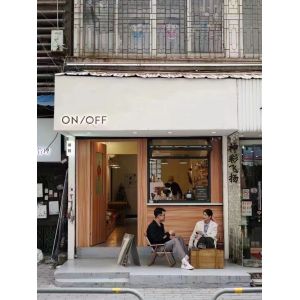 Folding Windows Zurich | Swiss Precision Engineering