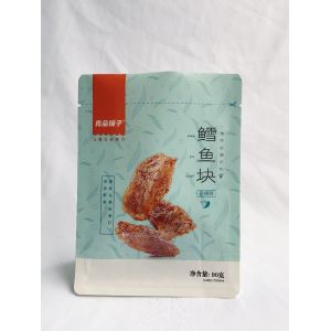 Resealable Flat Bottom Side Gusset Bag Heat Seal PET Material