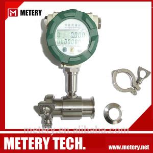 Buy cheap Sanitary food grade turbine flow meter sensor MT100TB product