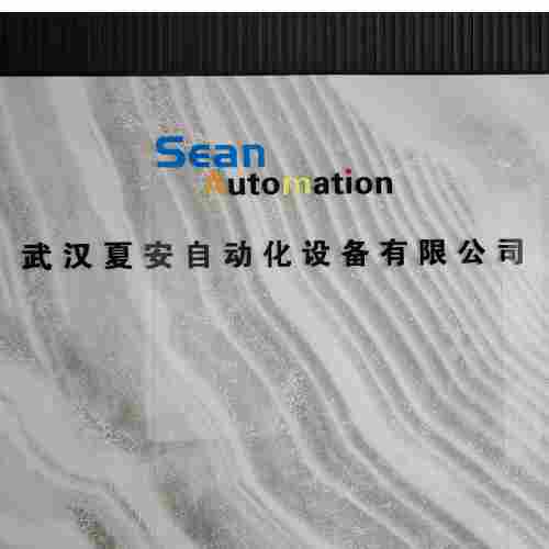 New Original 51405098-100 PLC with 1 Year Warranty