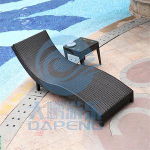 Buy cheap Aluminum Frame Swimming Pool Accessories PE Rattan Lounge Chair 190cm Length product