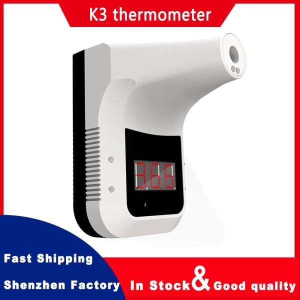 White Plastic Wall Mounted used Infrared K3 Thermometer Temperature Measurement