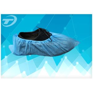 Buy cheap Customized Disposable Shoe Covers PP / PE / CPE In Capsules product