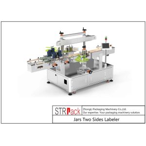 High Speed Automatic Bottle Labeling Machine With High Accuracy