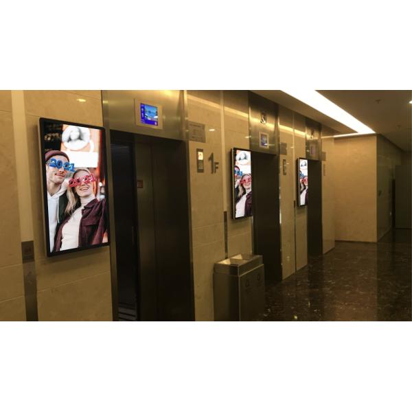 Ultra Thin 16.7M Color TV Elevator Digital Signage for Building