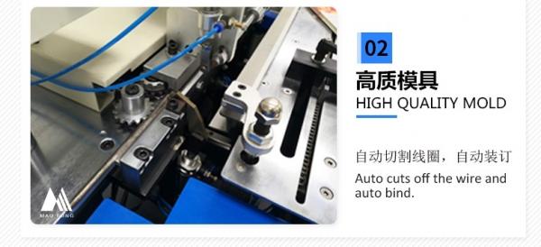 China Semi Auto Twin Loop Wire Binding Machine For Notebook Wire Binding MF-SDM520