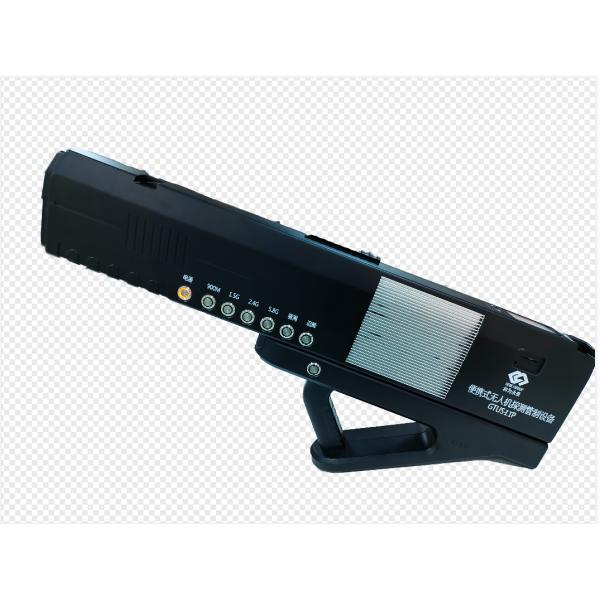 IPS LCD Screen Portable UAV Detection Jamming System