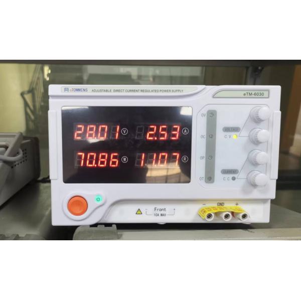 Low Power 20W 40W High Frequency 5.2G 5.8G RF Jammer Module For UAV FPV