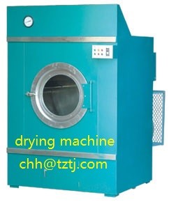 Quality 50kg drying machine Technical parameters（Industrial drying machine） for sale