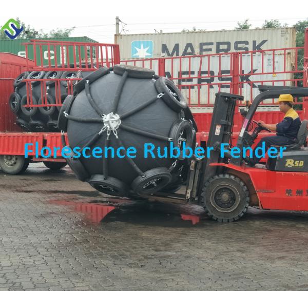 Ribbed Type Customized Size Of Inflatable Floating Marine Rubber Fender