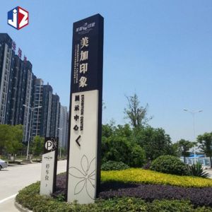 Buy cheap Lobby Pylon Sign Boards LED Illuminated Business Billboards Signs product