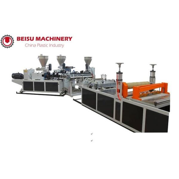 Excellent Efficiency Plastic Sheet Production Line 55KW Extruder Power