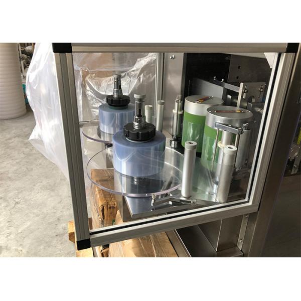 GGS-118 Plastic Ampoule Filling And Sealing Machine Oral Liquid Bottle Filling Machine