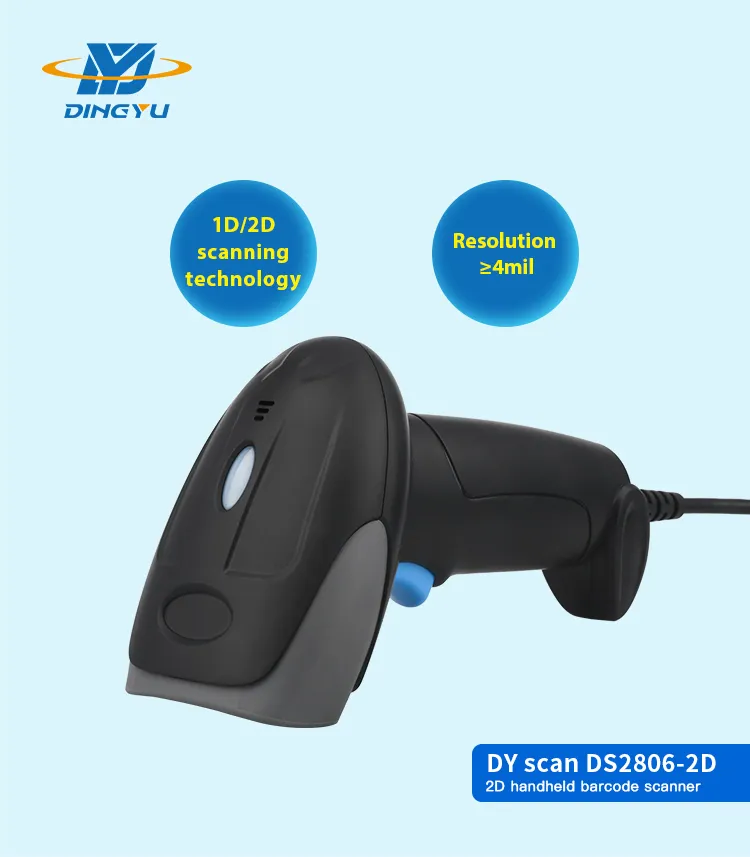 DS2806-1D 1D Barcode Scanner 300 Scans/Sec USB RS232