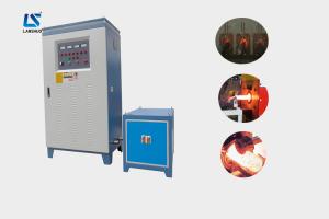 China Induction hardening heating unit for steel and hand hacksaw blade on sale