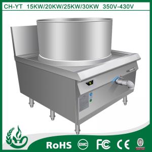 Buy cheap Energy-saving electric cooking boiler product