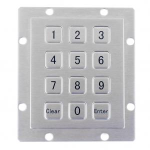 Buy cheap Short key stroke vending machine metal material keypad with manufacturer factory price product