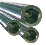 Buy cheap Q345B Seamless Steel Pipe Hollow Rond Bar Cold Drawn Steel Bar For Machining product