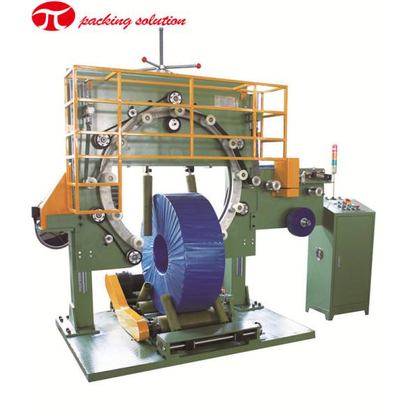 Vertical Automatic Stretch Film Ball Bearing Packing Machine Dustproof Anti Collision