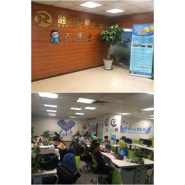 Used NACHI Industrial Arm Light EZ03 450mm Reach