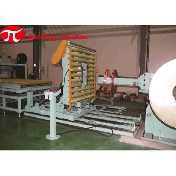 Automatic Horizontal Copper Coil Packaging Machine With Weighing Strapping System