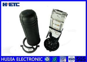 China IP68 Fiber Optic Splice Enclosure , Dome Fiber Optic Splice Closure on sale