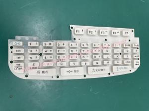China Edan SE-601 ECG Machine Parts Silicone Membrane Keypad Maintenance on sale