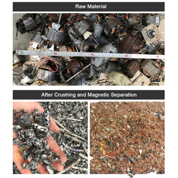 Carbon Steel Waste Electric Motor Stator Rotor Recycle Machine 1.5-5 Ton/day Capacity