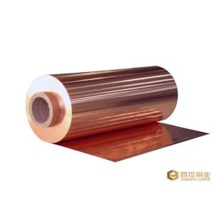 Buy cheap Graphene Special Calendared Copper Foil Roll Anti Static Electromagnetic Shielding product