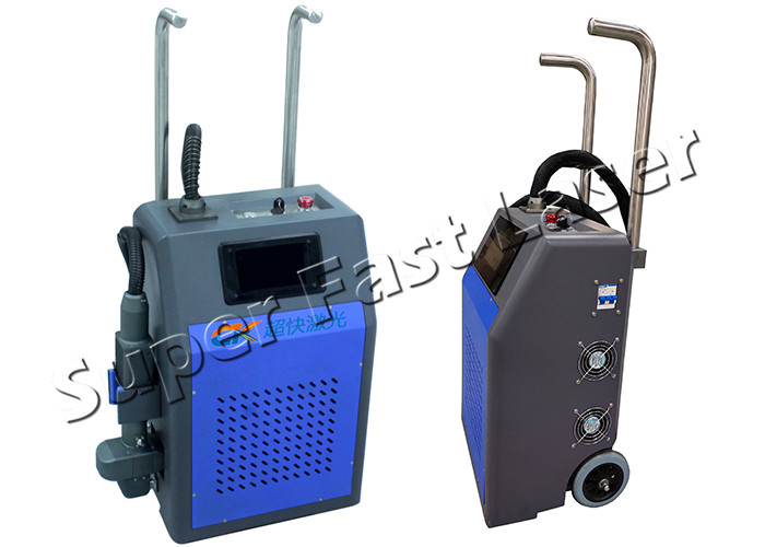 Buy cheap Small 50W Portable Rubber Stains Laser Cleaning Machine product