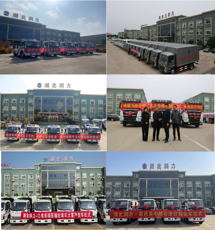 HOWO Small 4X2 4x2 4x4 25M 30M Truck Mounted Aerial Working Platform/Aerial Platform Truck