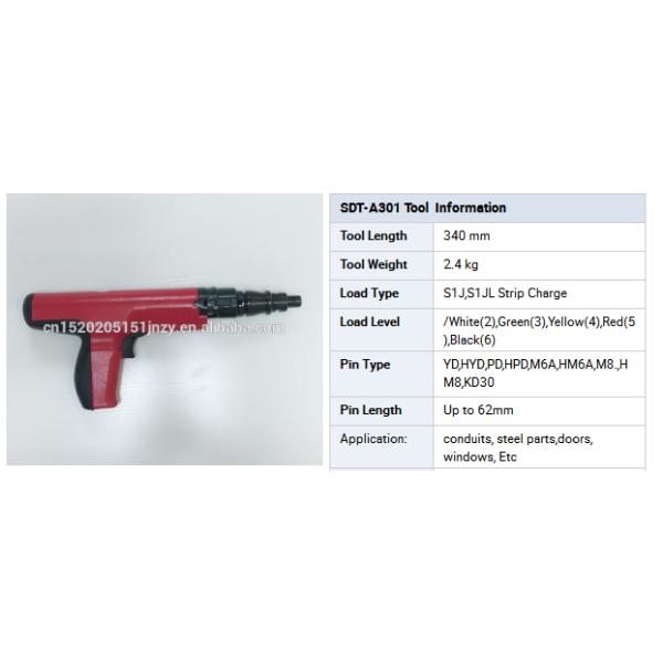 Semi - Automatic Powder Actuated Fastening Tool Powder Actuated Concrete Nailer