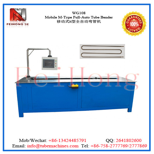 Buy cheap Full Auto Spiral Tube Bending Machine product