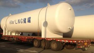 Buy cheap Liquid Gas Carbon Steel Water Tank Petrochemical Metallurgy product