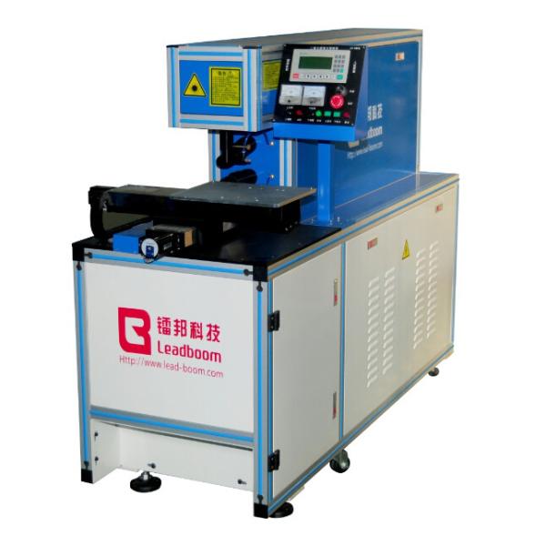 CO2 Laser Wire Stripping Machine Servo System PT - 60B With 300mm Working Area
