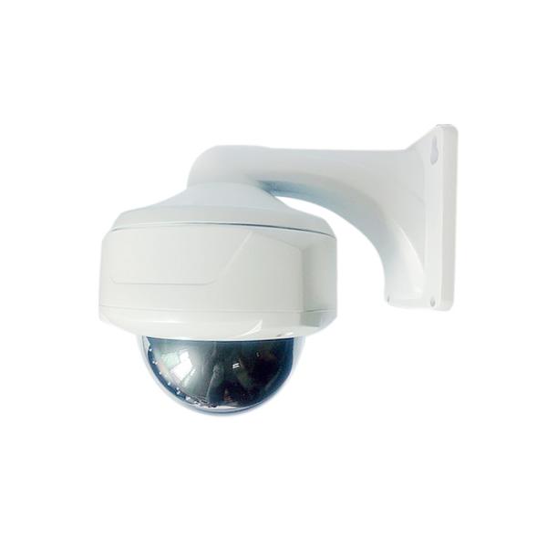 Quality 180 degree 2.0MP  Starlight IP Fisheye Camera HB-IP180SVTH for sale