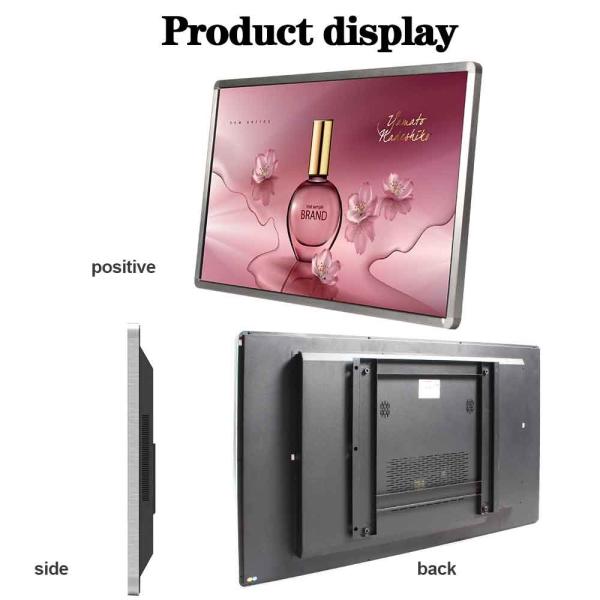 Wall mount touch screen