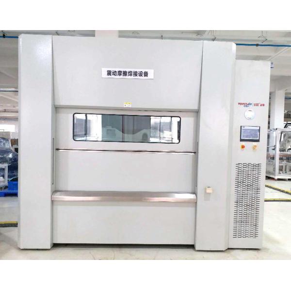 Car Lighting Ultrasonic Welding Equipment High Strength Wooden Package