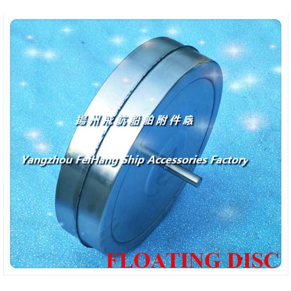 Floating Ball-Air pipe head float Ball