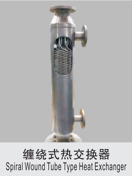 Fully Automatic BFP-800 Fried Instant Noodle Production Line