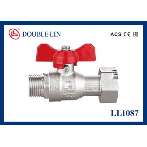 Buy cheap Female X Revolving Female Nut PN25 Brass Pex Ball Valve product