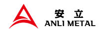 China Shandong Anli Metal Co., Ltd.， logo
