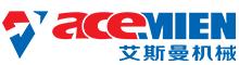 China Jiangsu Acemien Machinery Co., Ltd. logo
