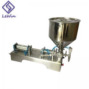 Buy cheap Small Portable Liquid Filling Machine Table Top Liquid Filling Machine product