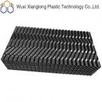 Buy cheap PVC Fill Packing Cooling Tower Plastic Honeycomb Cooling Tower Fill Material product