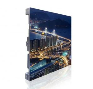 Buy cheap P4mm 256x128mm SMD2121 Indoor Advertising LED Display Screen product
