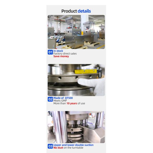 ZP 17 Tablet Making Machine Rotary Medical High Speed 20000-35000pcs/Min