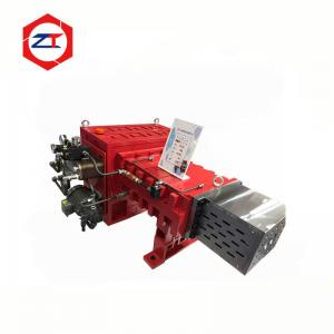 Buy cheap Twin Screw Machine Speed Reducer Gearbox , Red Industrial Planetary Gearbox Masterbatch Manufacturing Machine product