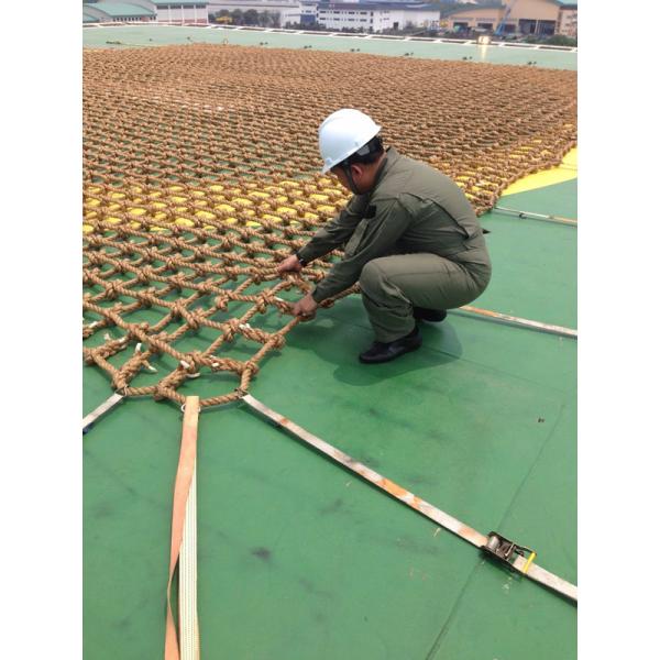 15m*15m Non-slip Manila Helideck Landing Net for Airport Processing Service Cutting