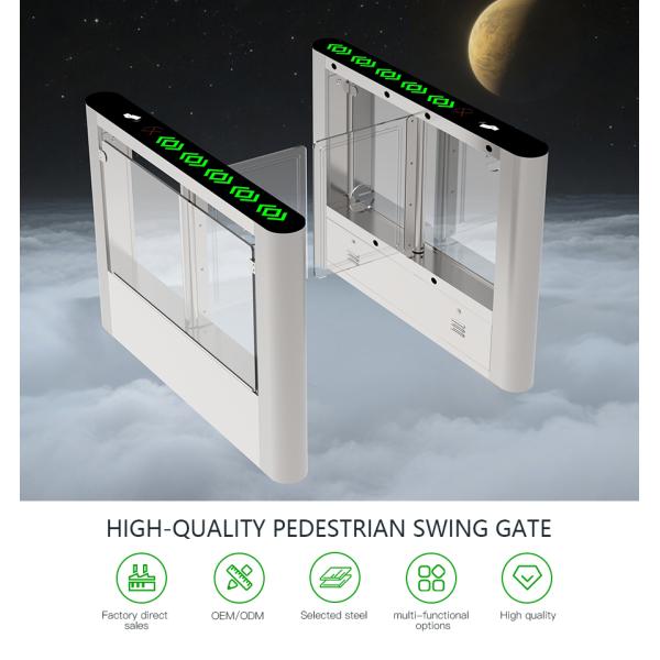 HCW 35-40 Persons / Min Security Fast Speed Gate Turnstile RS485 For School Entrance